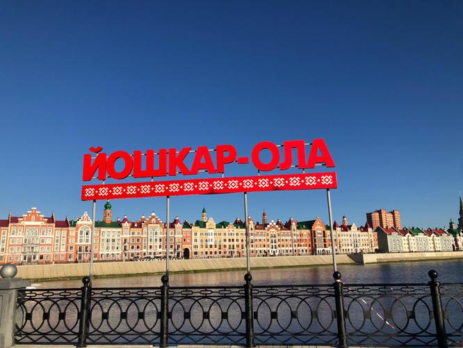 Автобус| От чувашиных вышивок до марийских лесных обрядов