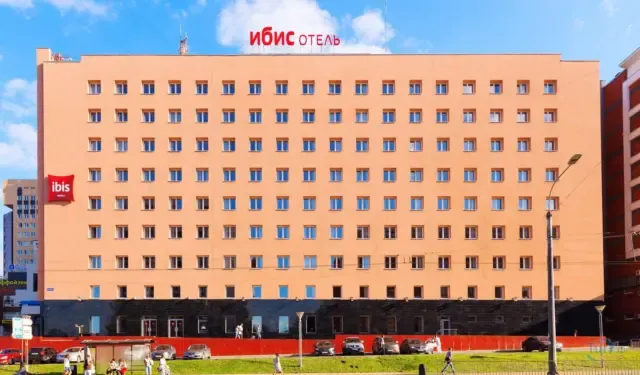 Ibis 3* (г.Нижний Новгород)