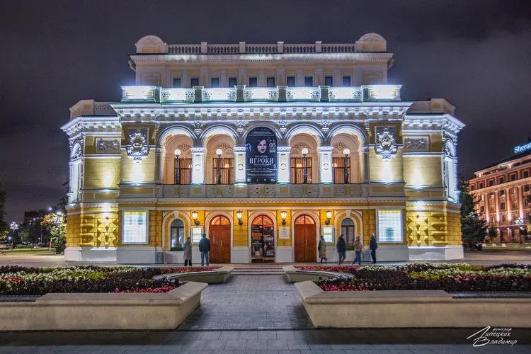 Авиа | Нижегородские этюды из Москвы 2025