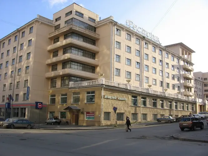 Большой Урал  (г. Екатеринбург)