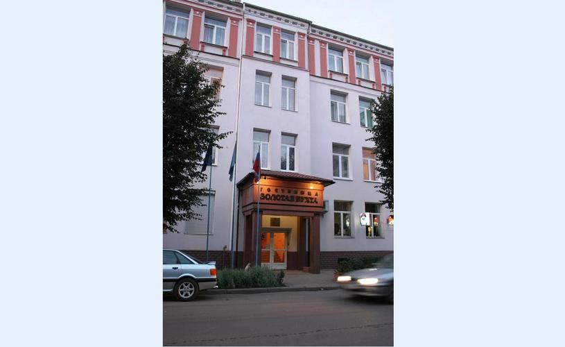 Золотая бухта 3* (г.Калининград)