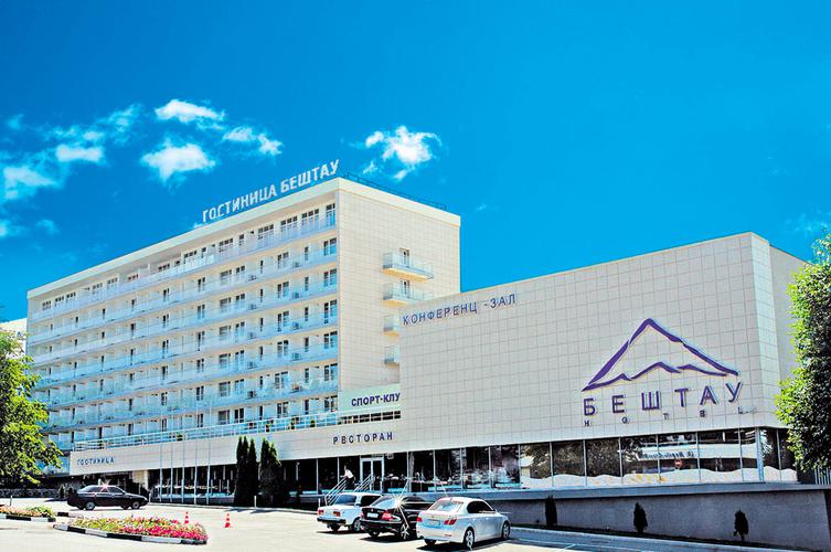 Бештау 3* (г. Пятигорск)