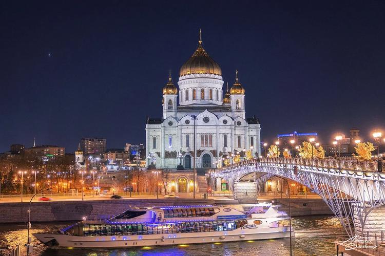Москва: шёпот веков в ритме мегаполиса 7 дней