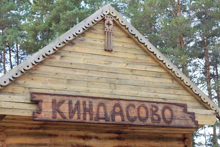 Водные чудеса и тайны природы