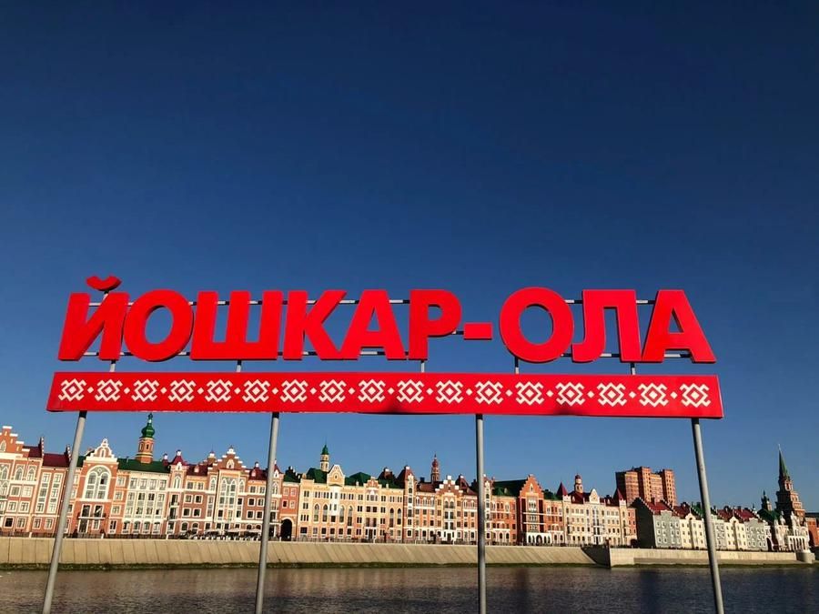 Автобус| Новогодние столицы Казанского ханства из Воронежа
