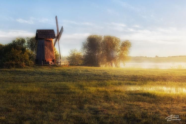 Автобус| Шёпот маковых полей