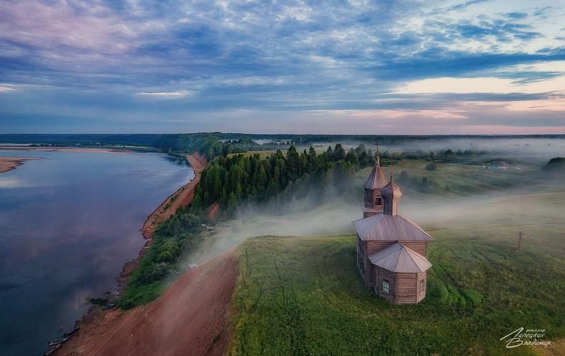 Золотая осень на Соловках
