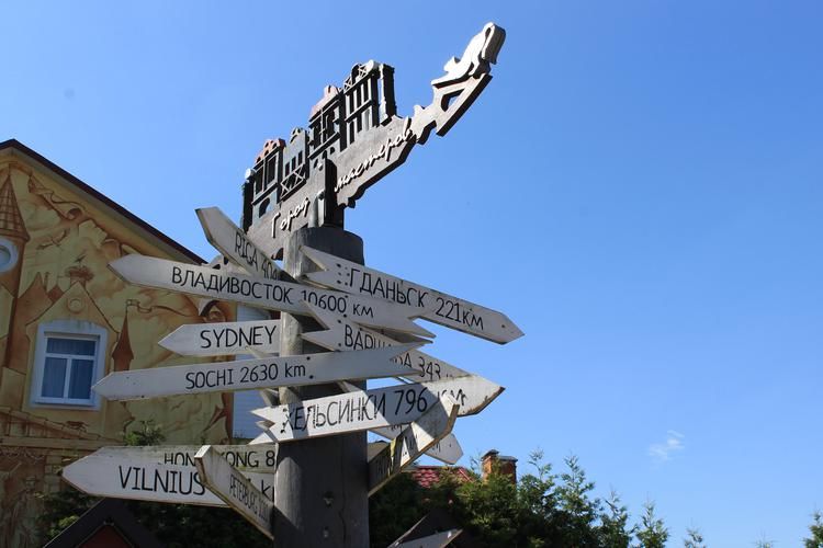 Вдоль Балтики: маршрут впечатлений