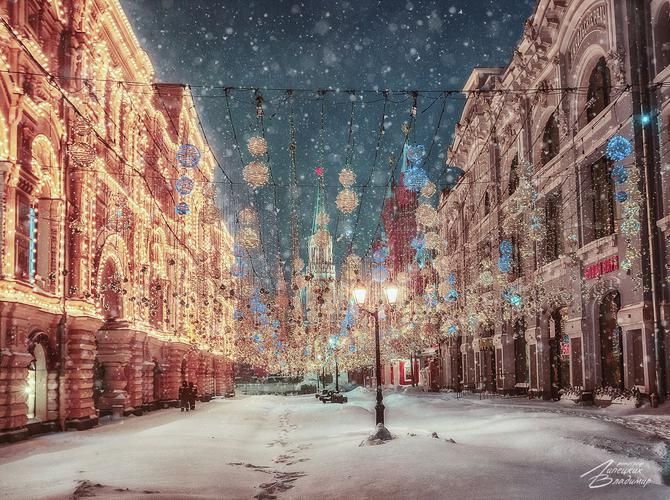 Новогодняя Москва: волшебство под звёздами