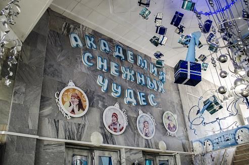 Новогоднее путешествие в сказку: Кострома и Дед Мороз