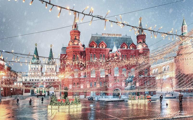 Поезд| Новогодние гуляния в Москве