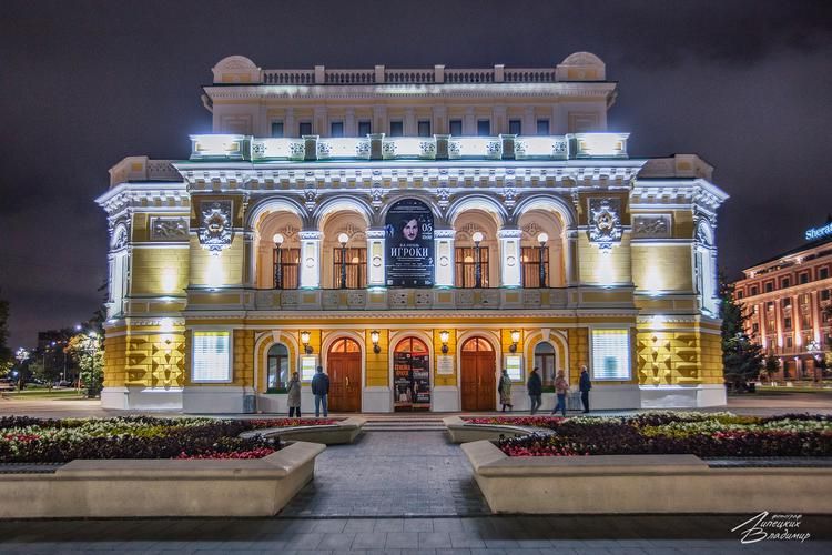 Автобус| Под сенью старых дубов и над водами Волги