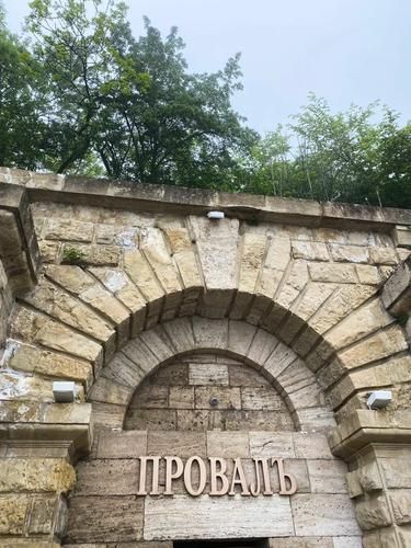 Приэльбрусье: 9 дней среди горных пейзажей